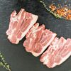 LAMB SHOULDER CHOP